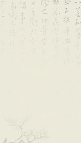 欧交易所网页版界面展示